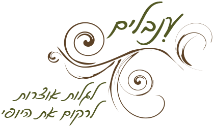 LogoFull